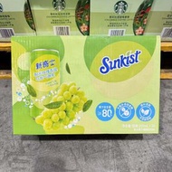 山姆代購新奇士陽光玫瑰青提烏龍氣泡茶飲料 24罐 果汁氣泡茶飲料