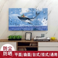 In Stock TV Dust Cover Elastic Chinese New Style High-End 24Inch 32 Inch 42Inch 43 Inch 55 Inch 50 Inch 65 Inch 75Inch 80Inch Hanging TV Cover Cloth online celebrity tapestry desktop LCD animation102834