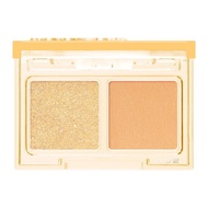 4U2 FOR YOU TOO EYESHADOW