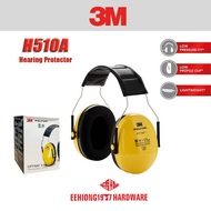 3M Peltor Optime H510A Over-to-Head Hearing Protector Comfort Earmuff Ear Protector Lightweight Low Pressure 27db