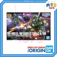 **MTS Toys**HG 1/144 : MS-06C-6/R6 ZAKU II TYPE C-6/R6 [Mobile Suit Gundam The Origin]