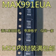5 Piece MAX991EUA+T MAX991EUA MAX991 991EUA MSOP-8 chip IC