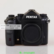 現貨Pentax賓得K1 Mark II二代K1II2代全畫幅單反照相機機身防抖二手