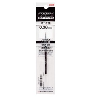 Refill Uni Jetstream SXR-38 0.38 mm Ballpoint Pen Refill