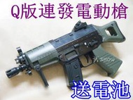 武SHOW UHC SIG550電動槍-連發 送電池(絕對武力 戰爭前線 AVA 刀劍神域 紅海行動 生存遊戲 玩具槍