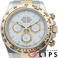 นาฬิกา Rolex Cosmograph Daytona รุ่น 126503 พร้อมกล่องและใบรับประกัน ตัวเรือนทำจากทองคำขาว ขัดเงา สำ