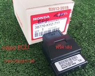 กล่องไฟ ECU เวฟ125i ปลาวาฬ KYZ-711 ปี