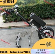 拆卸方便殘疾人牽引車頭老年人代步電動車輪椅驅動全不銹鋼連接器