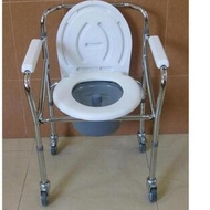 / Wheelchair Commode Chair Wheelchair Wheelchair for the Elderly