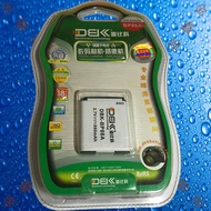 Dibico BP88A/BP88 Samsung DV200/DV200F/DV300/DV300F Digital Camera Battery