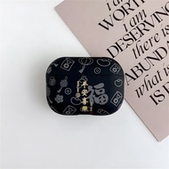 Safe Joy Huawei Earphone Protective Case Freeclip Shell Wireless Bluetooth Compatible Freebuds pro 3