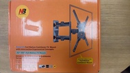 NB Full Motion Cantilever 電視壁掛架