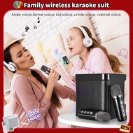 Home KTV Audio Sets Karaoke Bluetooth Portable Bluetooth Amplifier System Convenient Home  Machine Wireless Speaker Home Theater Sound System
