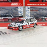 Inno64 限定 1/64 Honda Civic EF9 Gr. N #1 Suzuka Circuit Test Car 1990 Ayrton Senna HK Special inno 64