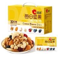洽洽每日堅果750g/30袋丨小黃袋升級款乾果兒童孕婦零食堅果禮盒恰恰 【升級款】小黃袋750g第二代（平行進口）