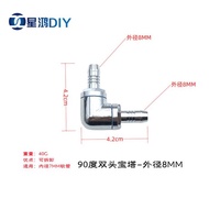 90 Degree Double-Headed Equal Diameter Pagoda Hose Elbow Removable Variable Diameter Equal Diameter 