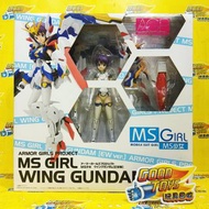 260502-15** 全新未開封 萬代 裝甲少女計畫（AGP）MS少女 飛翼高達（EW版） BRAND NEW, SEALED BANDAI ARMOR GIRLS PROJECT (AGP) MS