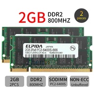 New For 4GB 2RX8 ELPIDA 2PCS 2GB DDR2-800MHz PC2-6400s 200pin SODIMM Laptop Memory Notebook RAM SDRAM