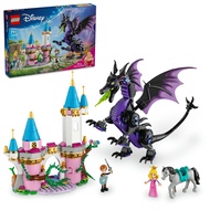 [BRiCKEM] LEGO Disney Princess Maleficent’s Dragon Form 43240