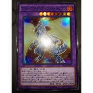 Blue-Eyes Tyrant Dragon ( BACH ~ SR )