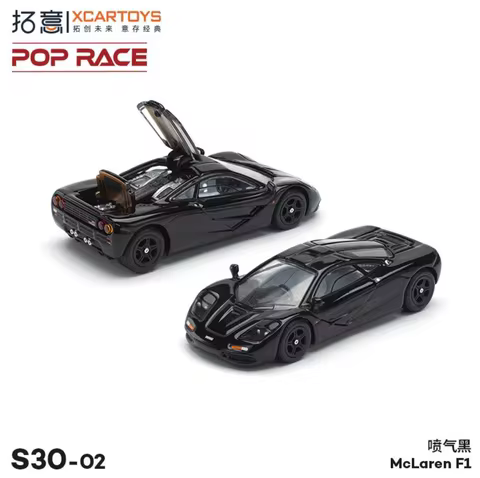 POP RACE 1:64 McLaren McLAREN F1 Open Cover Black Alloy Car Model