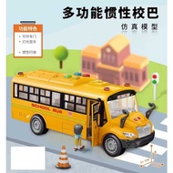 Large Size School Bus Toy Boy Bus Bus Can Open Door School Bus Educational Children's Toy