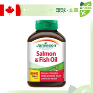 Jamieson - Omega-3 三文魚油 1000mg 200粒【平行進口】【最佳使用日期:01/2028】