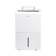 Bwell เครื่องลดความชื้นขนาด 40 – 80 ตร.ม. 53 ลิตร/วัน B