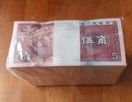 人民幣五角1000張