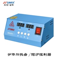Heating Table Controller  Soldering Iron Controller  High Power Gauge  Temperature Control Controlle