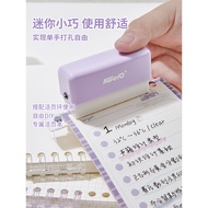 Grade three class two Six-Hole Paper Puncher a4Loose-leaf Binder Puncher Small Planner Hole Puncher 