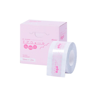 Skinix Airwall Fuwari Roll ฟิล์มปิดแผลกันน้ำ บางใส ติดแน่น ลอกไม่เจ็บ ความยาว 20 เมตร | Exp. 11/27