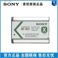 （COD） Sony NP-BX1 battery zv-1 WX300 WX350 WX500 HX50 HX60 HX90 HX300