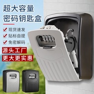Renovation Password Key Box Cat Eye Password Lock Key Box Company Door Key Storage Box Large Key Box