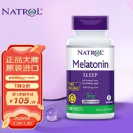 Natrol 美国纳妥 褪黑素长效缓释片 安眠改善助眠5mg*100片