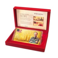 Poh Kong 999.9 Gold Note Of Hope 0.1g Fine Gold