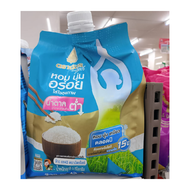 Chat brand rice Khao Khao Low sugar 2kg
