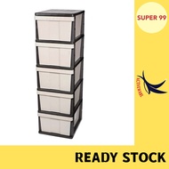 (5 Tier) Khaki Drawer Cabinet High Quality Multipurpose Cabinet Drawer P-615