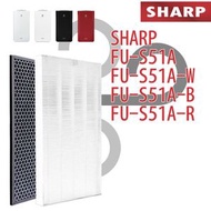 Others - 適用於Sharp FU-S51A FU-S51A-W FU-S51A-B FU-S51A-R 空氣清新機 淨化器 備用過濾器套件替换用 - 替換濾芯 代用濾網