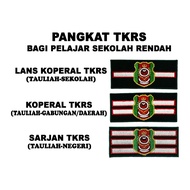 Rank Badge Tunas Cadet School Teenager Kokuryulum