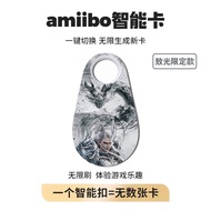 Smart Link Amiibo Animal Crossing Inviting Small Animals Collectible Card Caravan Card Game Accessor