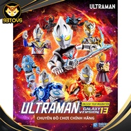 Ultraman Photoelectric Superman Blind Box Model - GV13 - Unleash Your Imagination - Blokees - EU08
