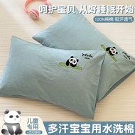 Sarung Bantal Kanak-kanak Kapas Basuh Kapas Tulen 30x50 Sarung Bantal Kapas Semua Bayi 40x60 Sarung 