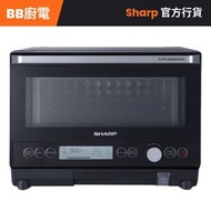 AX-1250R(B) 黑色 25公升 3合1 纖巧 座檯式微波蒸焗爐 (AX-1250R B)