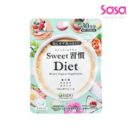 ISDG Sweet Diet Beauty Support Supplement 60 tablets