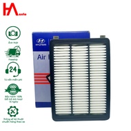 Tucson engine air filter for gasoline engine 1.6L/2.0L 15-22, Sportage gasoline engine 15-19. Part c