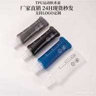 Soft Water Bottle Outdoor Sports Soft Water Bag Foldable Soft Water Bottle for Running Marathon Wild