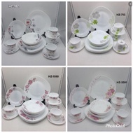 20 PIECE(s) Florea Opal Square Dinner SET - [HZ-713 / HZ-1590 / HZ-2091 / HZ-982]