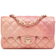 Chanel Pink Ombre Quilted Metallic Lambskin Mini Rectangular Classic Flap Gold Hardware, 2021
