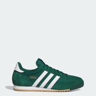 Adidas Lifestyle R71 Shoes Unisex Green IH1326